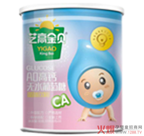 艺高金贝无水葡萄糖.jpg