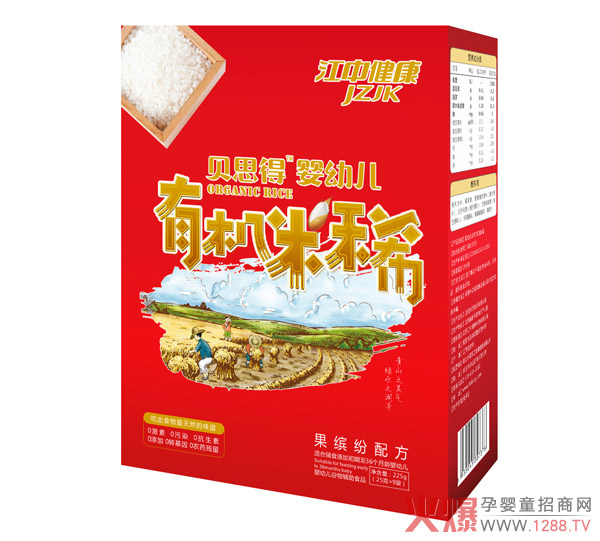 江中健康贝思得有机米稀-果缤纷配方盒装.jpg