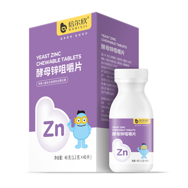 倍尔欣酵母锌咀嚼片.jpg