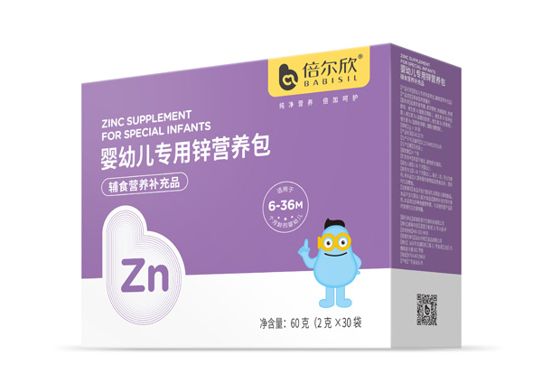 倍尔欣婴幼儿专用锌营养包.jpg