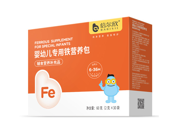 倍尔欣婴幼儿专用铁营养包.jpg