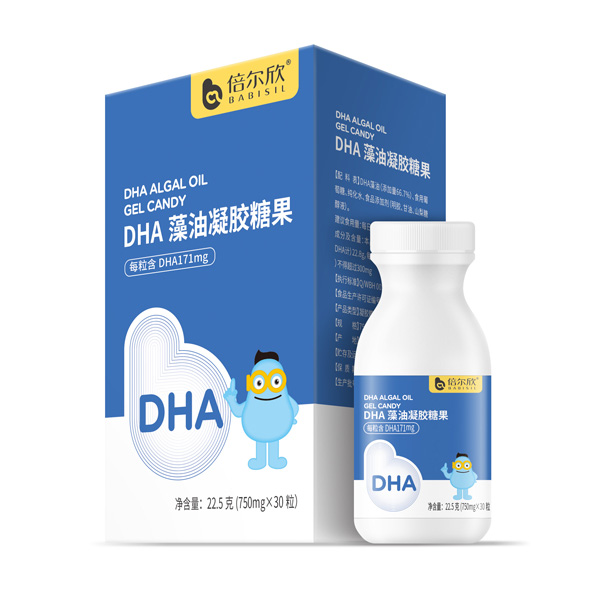 倍尔欣DHA藻油凝胶糖果22.5g.jpg