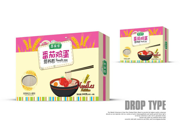 茵育佳番茄鸡蛋营养面.jpg