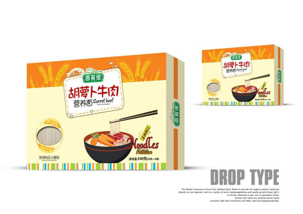 茵育佳胡萝卜牛肉营养面.jpg