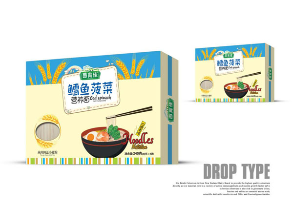 茵育佳鳕鱼菠菜营养面.jpg