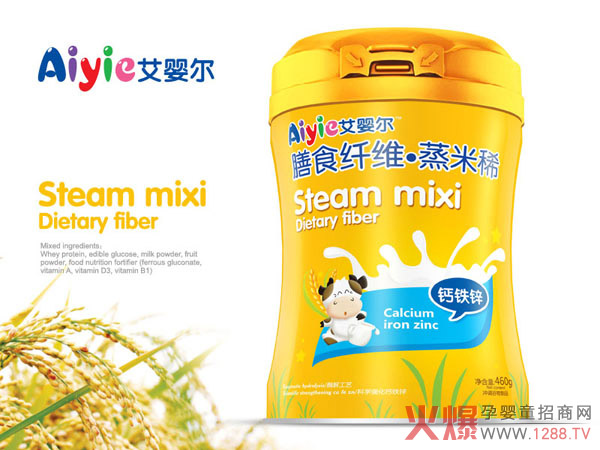 艾婴尔膳食纤维蒸米稀-钙铁锌桶装.jpg