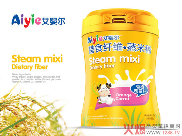 艾婴尔膳食纤维蒸米稀-香橙胡萝卜桶装.jpg
