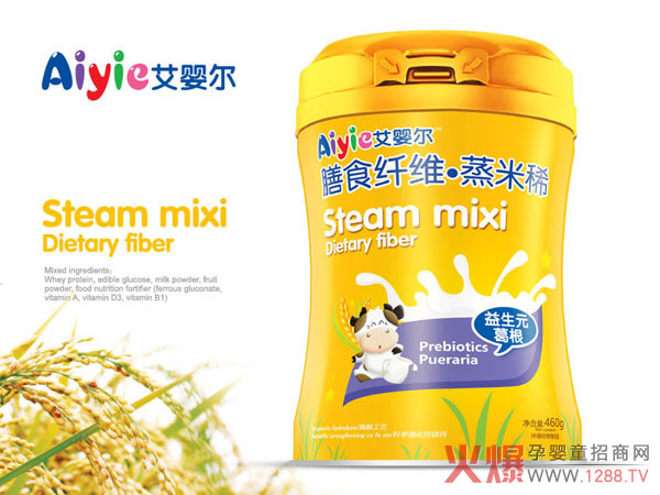 艾婴尔膳食纤维蒸米稀-益生元葛根桶装.jpg
