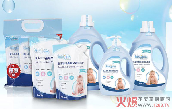 今品堂婴儿洗衣液.jpg