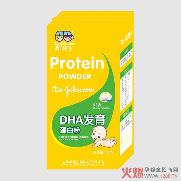 鑫强生DHA发育蛋白粉.jpg