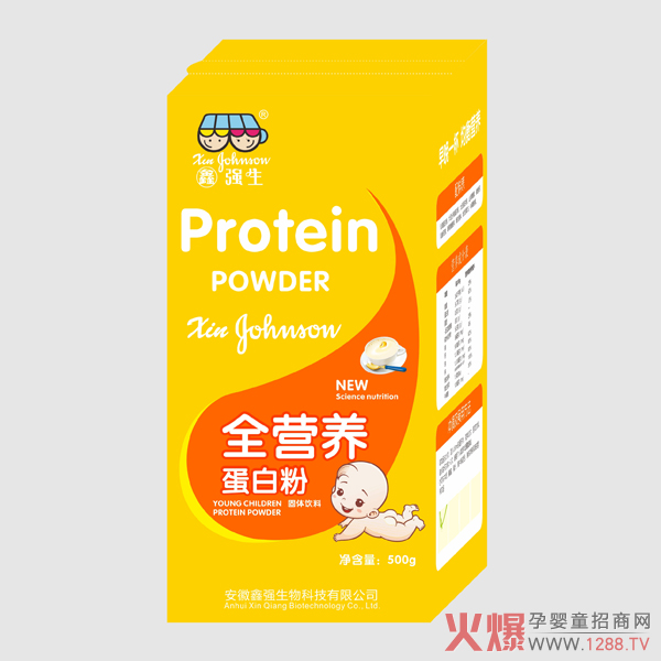 鑫强生全营养蛋白粉.jpg