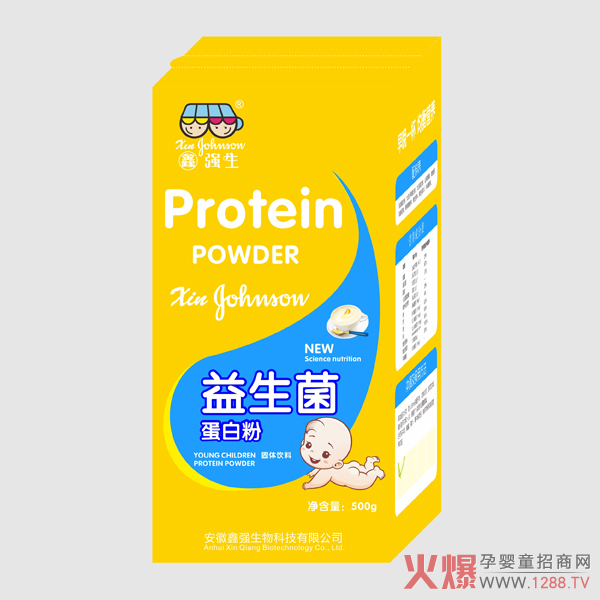 鑫强生益生菌蛋白粉.jpg