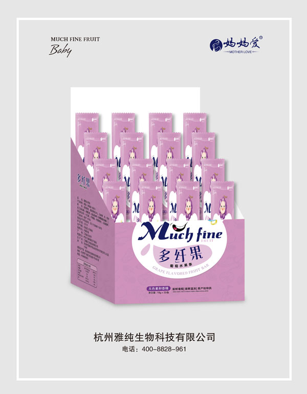 妈妈爱多纤果葡萄水果条.jpg