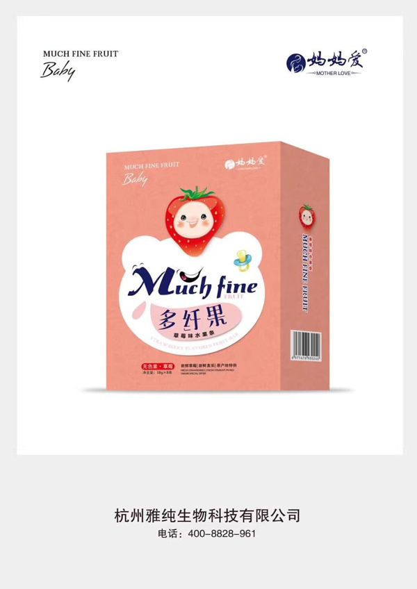 妈妈爱多纤果草莓味水果条.jpg