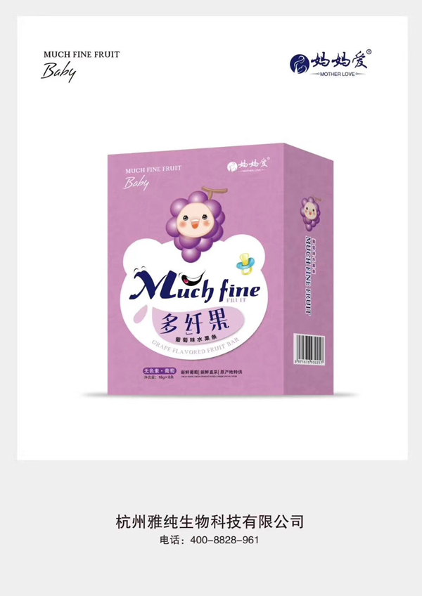 妈妈爱多纤果葡萄味水果条.jpg