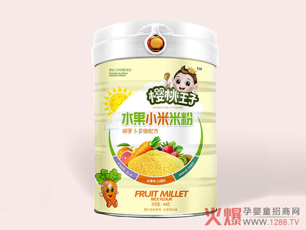 樱桃王子胡萝卜多维配方水果小米米粉.jpg