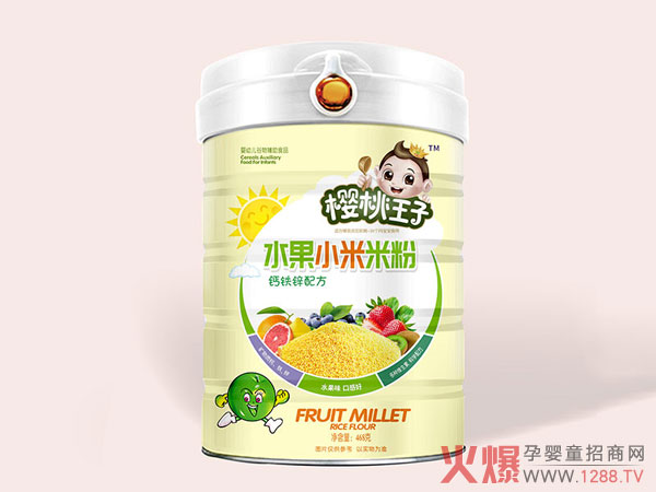樱桃王子铁锌钙配方水果小米米粉.jpg