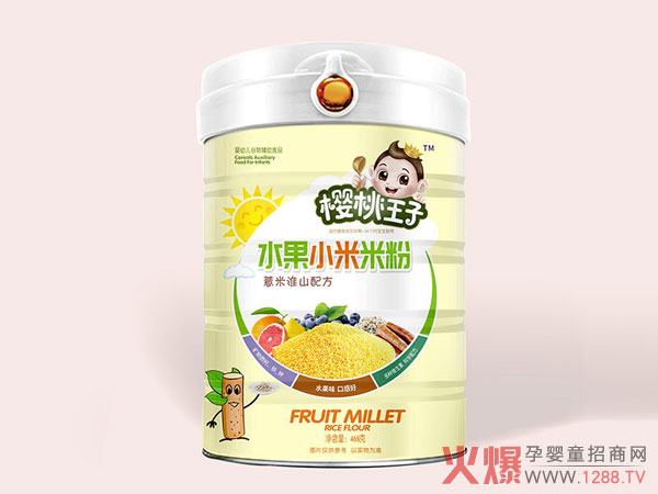 樱桃王子薏米淮山配方水果小米米粉.jpg
