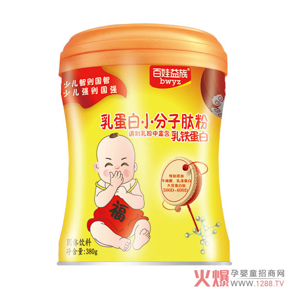 百娃益族乳蛋白小分子肽粉.jpg