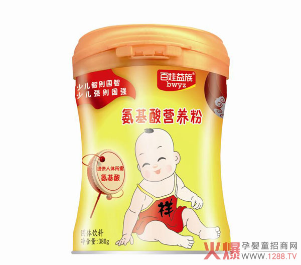 百娃益族氨基酸营养粉.jpg