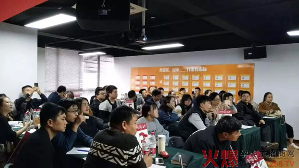 利贝乐第四期高效团队急训营.jpg