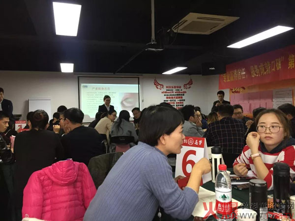 利贝乐第四期高效团队急训营02.jpg