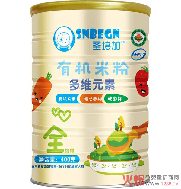 圣培加多维元素有机米粉听装.jpg
