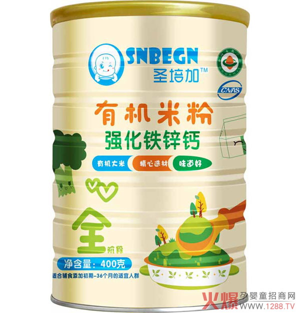 圣培加强化铁锌钙有机米粉听装.jpg