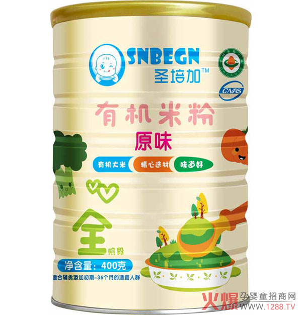 圣培加原味有机米粉听装.jpg