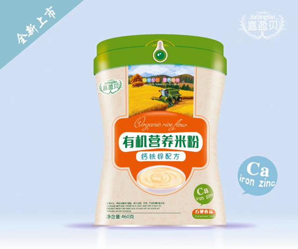 嘉盈贝有机营养米粉-钙铁锌配方.jpg