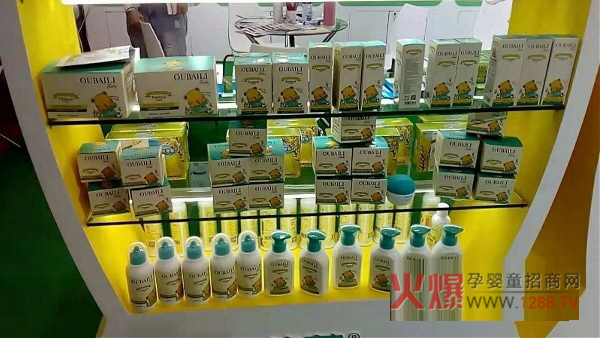欧佰利洗护京正广州孕婴童展2.jpg