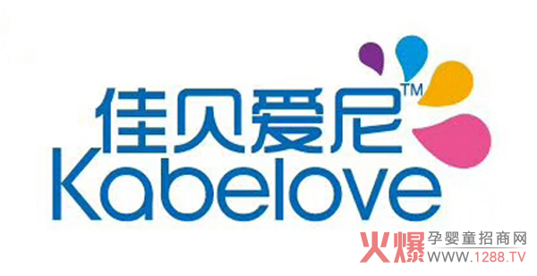 佳贝爱尼.jpg