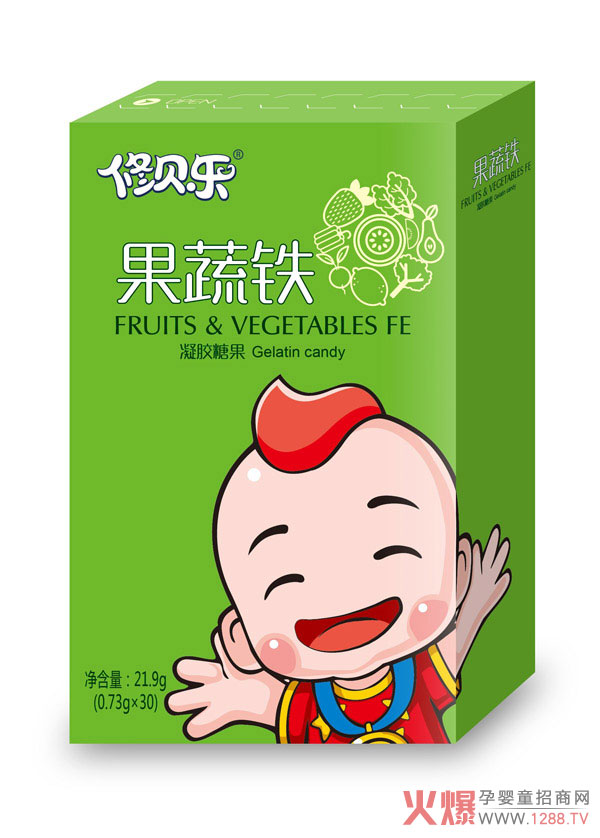 修贝乐果蔬铁凝胶糖果1.jpg