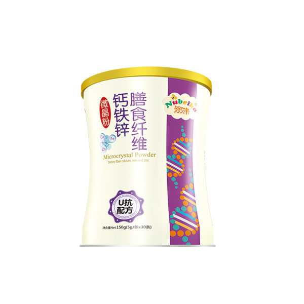 努贝卡膳食纤维钙铁锌微晶粉.jpg