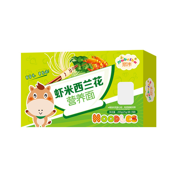 努贝卡虾米西兰花营养面.jpg