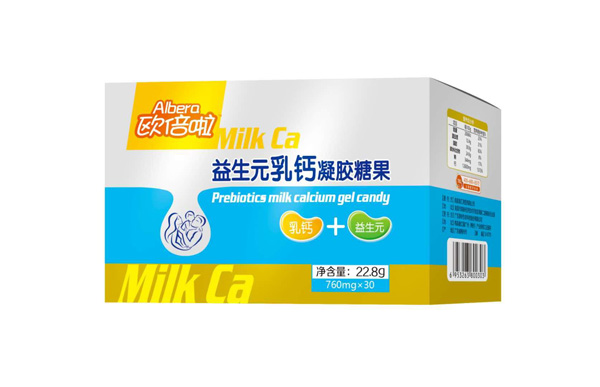 欧倍啦益生元乳钙凝胶糖果.jpg