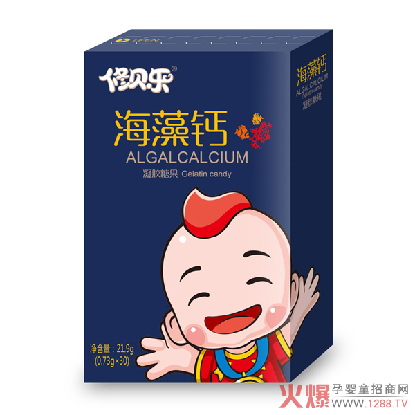 修贝乐海藻钙凝胶糖果.jpg