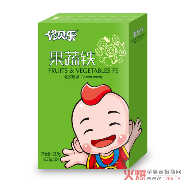 修贝乐果蔬铁凝胶糖果.jpg