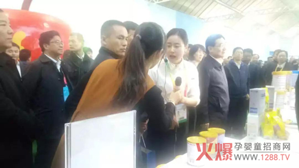 和氏农高会7.jpg