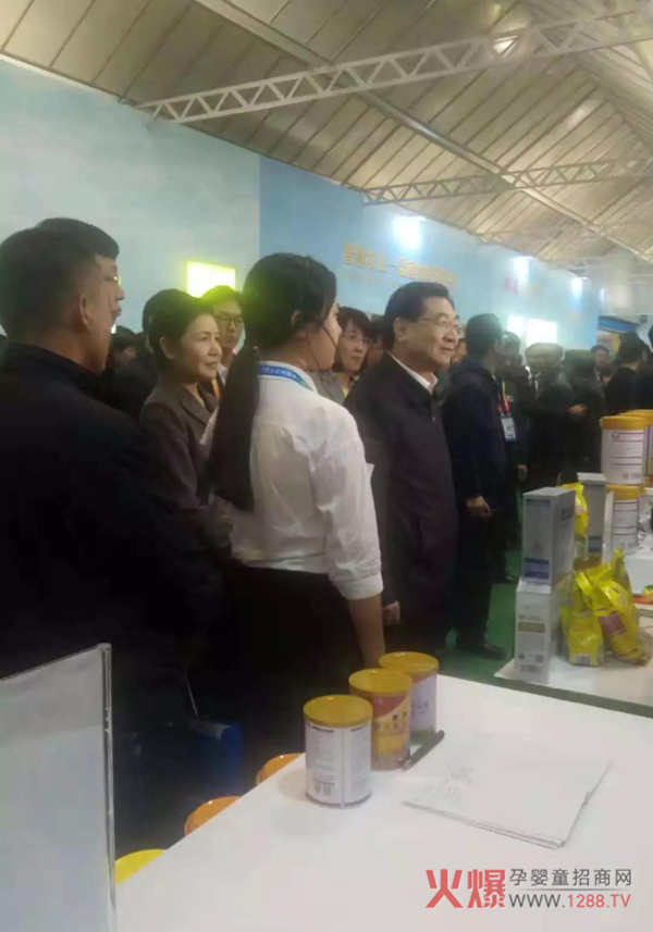 和氏农高会8.jpg