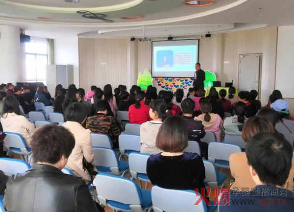 “中国健康家庭行动”走进宁波余姚马渚镇中心园3.jpg