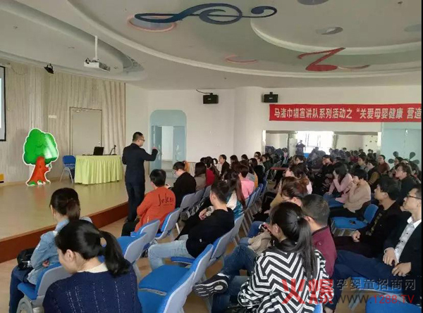 “中国健康家庭行动”走进宁波余姚马渚镇中心园7.jpg