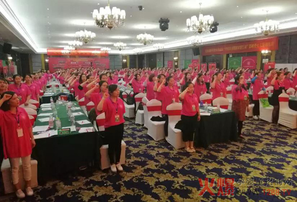 中国健康家庭行动“特聘爱心大使训练营柳州站10.jpg