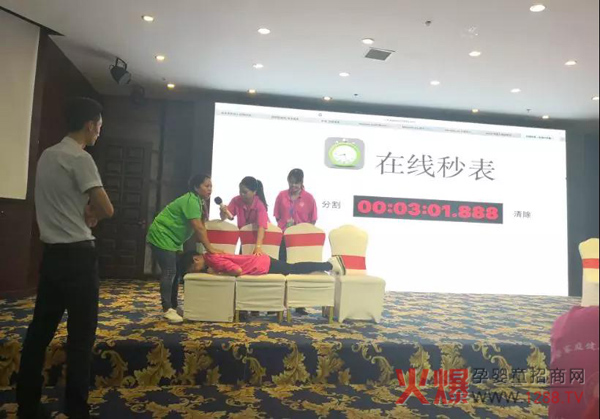 中国健康家庭行动“特聘爱心大使训练营柳州站15.jpg