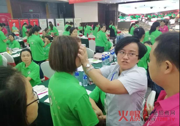 中国健康家庭行动“特聘爱心大使训练营柳州站18.jpg