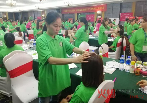 中国健康家庭行动“特聘爱心大使训练营柳州站19.jpg