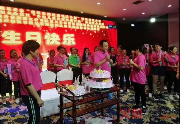 中国健康家庭行动“特聘爱心大使训练营柳州站20.jpg