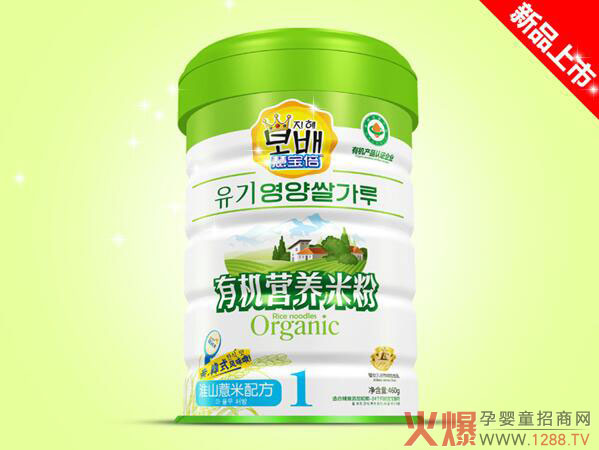 慧宝倍有机米粉铁听-淮山薏米.jpg