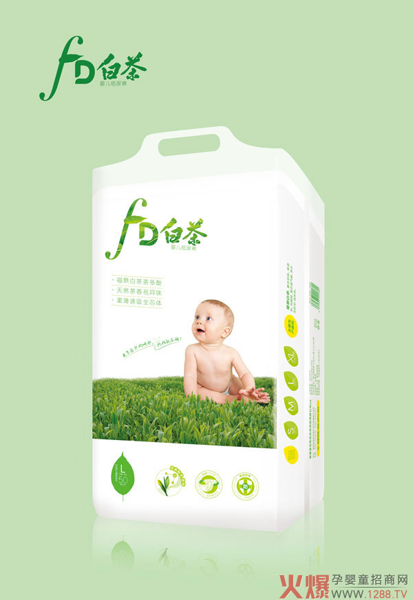 FD白茶婴儿纸尿裤L50.jpg