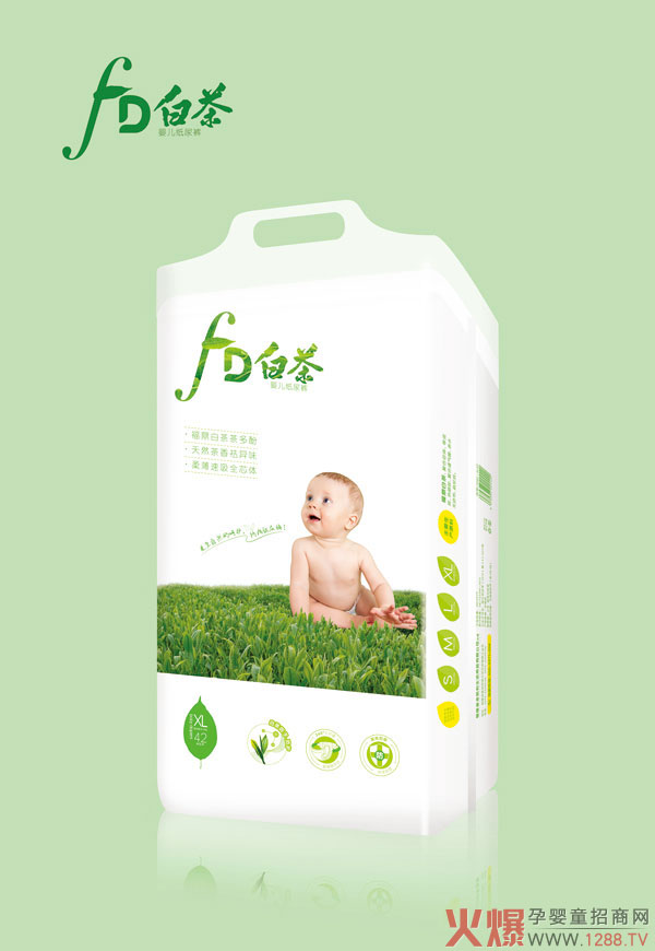 FD白茶婴儿纸尿裤XL42.jpg